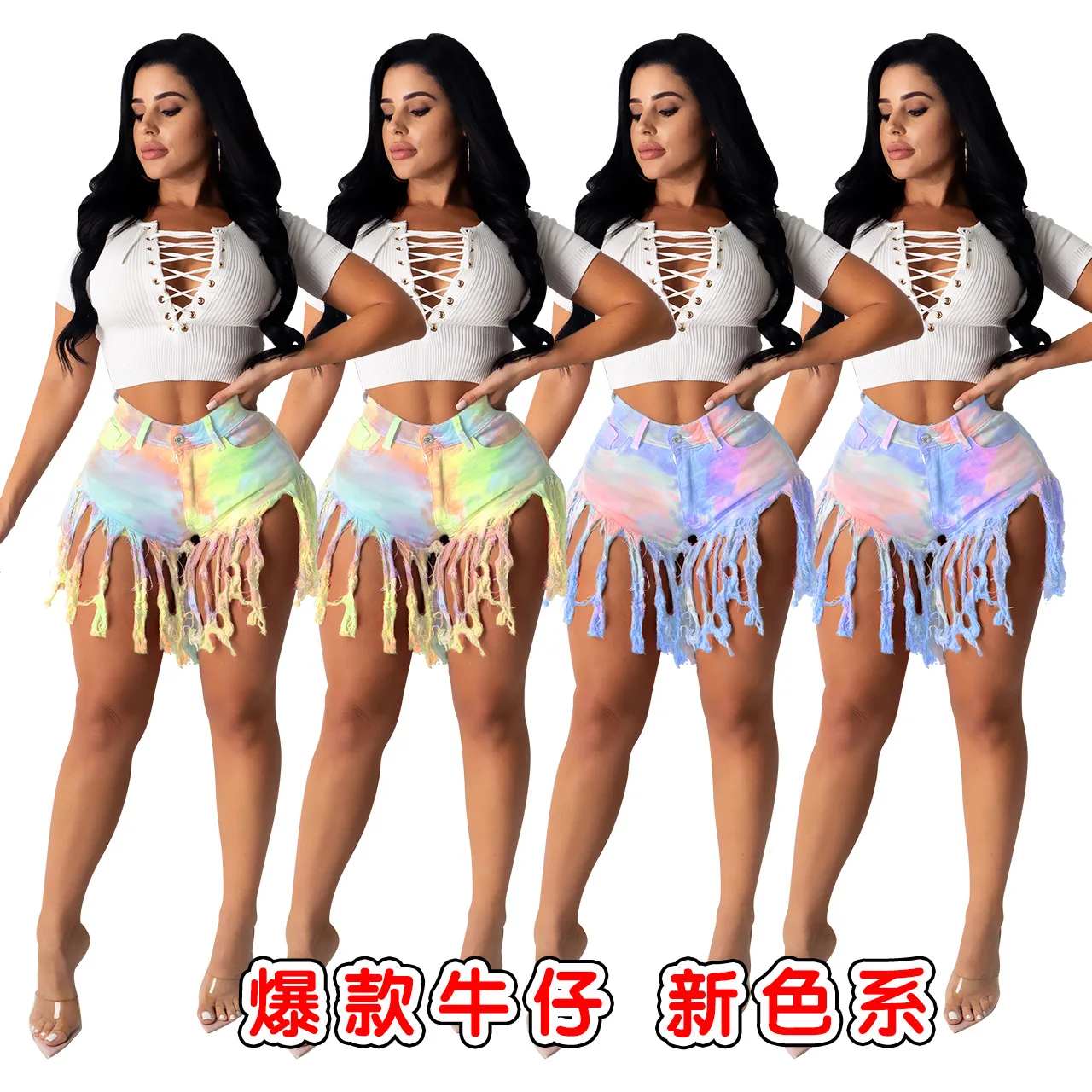 Женские джинсы с кисточками и градиентом Adogirl узкие короткие джинсовые брюки