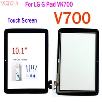 10 1 for lg g pad lg v700 vk700 v700 touch screen digitizer glass replacement free shipping vk700 touch screen panel with tools
