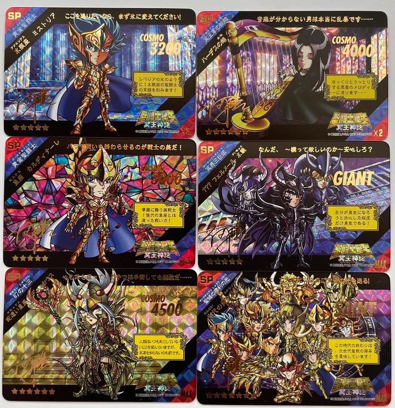 

54pcs/set Saint Seiya Paradise Edition SDD The Myth of Hades ND Hobby Collectibles Game Anime Collection Cards