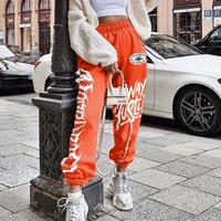 fashion womens casual pants color loose street high waist pocket pants plus size autumn and winter sports pants streetwear muje