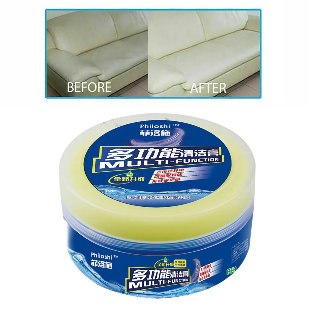 2020 пластиковый многофункциональный очиститель кожи очистка крем Ремонт