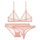 Женское ультратонкое кружевное нижнее белье CYHWR, прозрачный бюстгальтер без косточек с чашкой сексуальные кружевные трусики танга, трусики и стринги, женский костюм