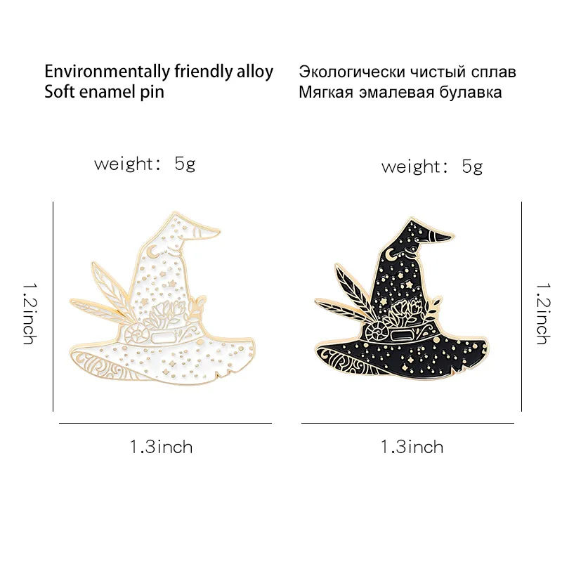 

Black White Wizard Brooch Bag Clothes Lapel Pin Badge Dark Punk Gothic Jewelry Gift For Friends 1PC Witch Hat Enamel Pin