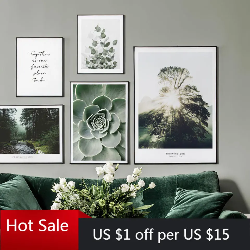 Северное растение лист фотографии фоны с фотографиями лесной пейзаж живопись на