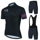 Профессиональная команда Велоспорт Джерси 2020 RCC мужская одежда с коротким рукавом велосипедная одежда летняя MTB велосипедная уличная спортивная быстросохнущая