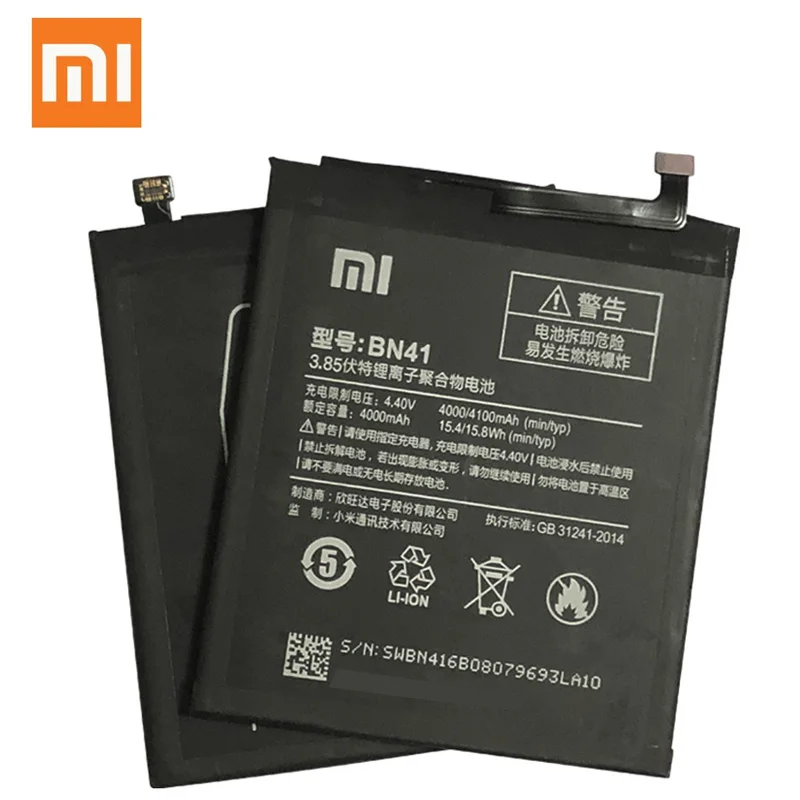 Оригинальный Xiaomi Redmi 4A Note 3 Pro S 3X 4X батарея Hongmi MTK Helio X20 4 глобальная Snapdragon 625 |