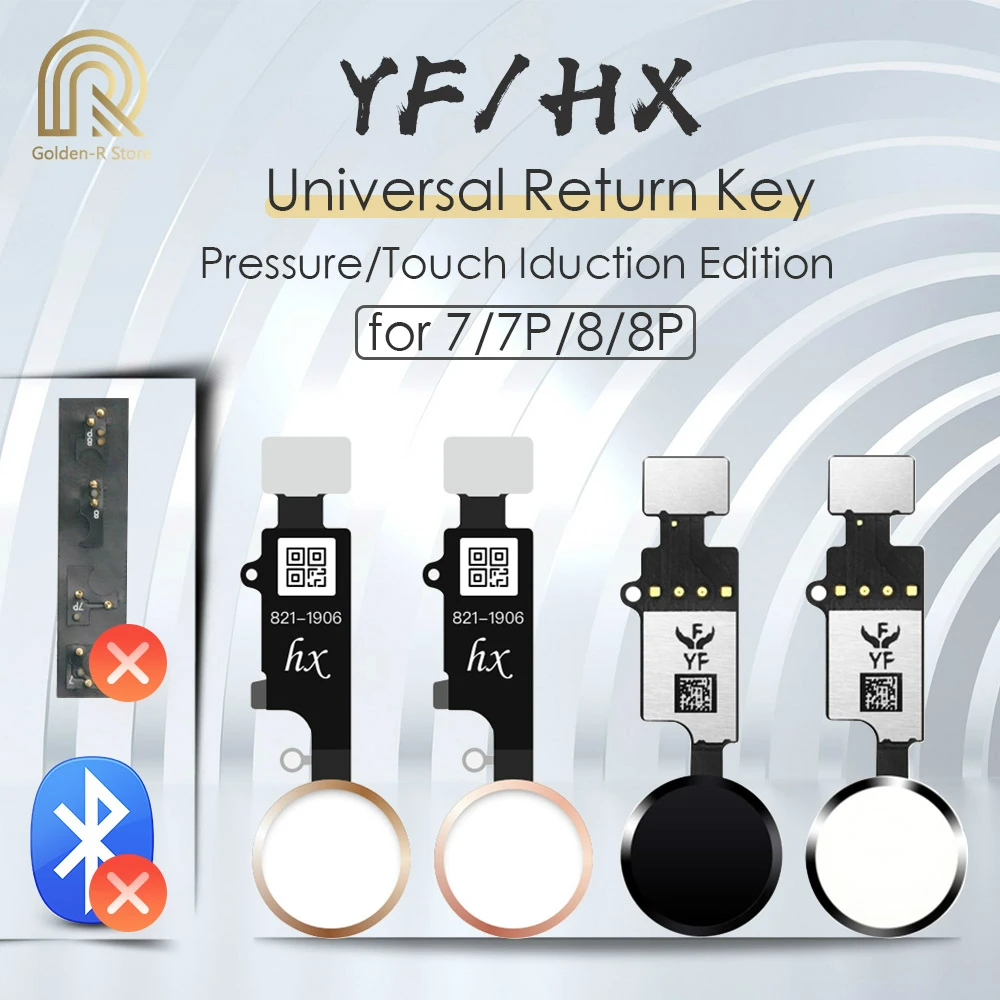 Универсальная Кнопка Домой YF HX 3 го поколения для iPhone 7 7G 8 8G Plus возврата только