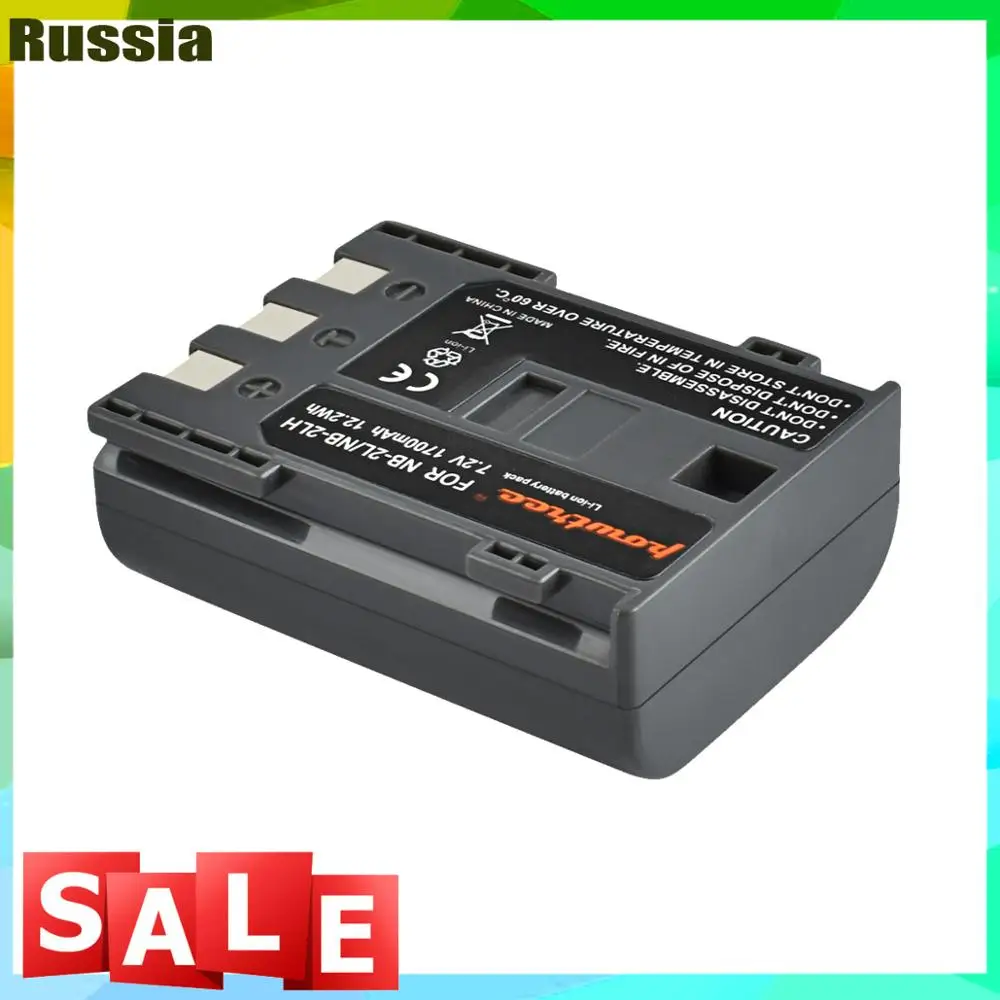 Powtree 1.7Ah NB 2L NB2L 2LH NB2LH цифровой Камера Батарея + Зарядное устройство для Canon Rebel XT XTi