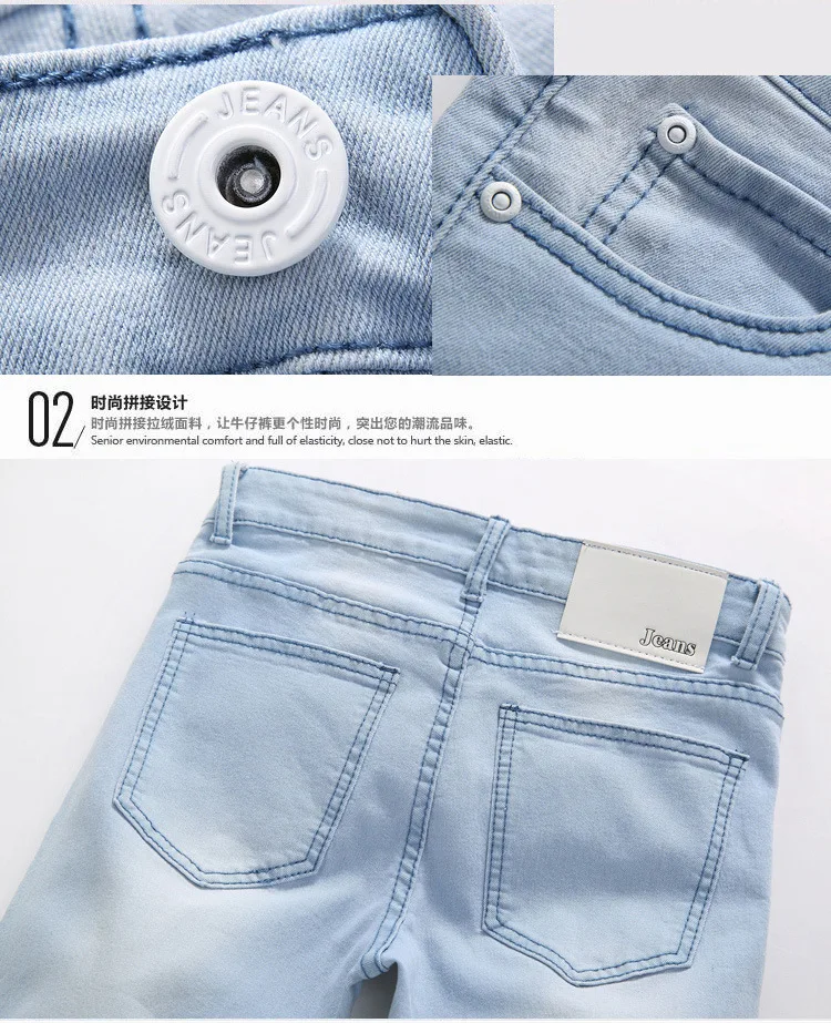 

Good Quality Light Blue Skinny Jeans Men Spring Summer Slim Fit Denim Jeans Men Cotton Stretch Denim Pants Cowboy Trousers