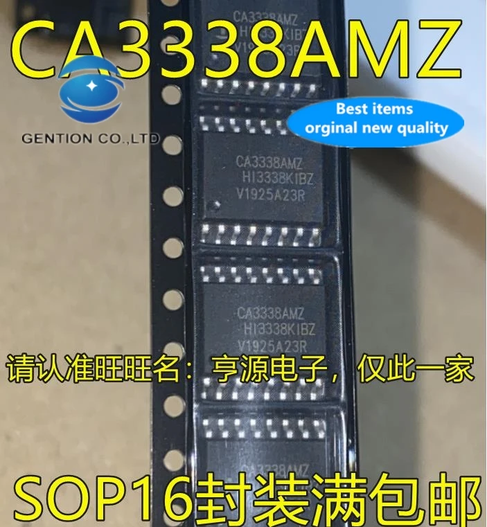 

2 шт., 100% новый и оригинальный конвертер CA3338 CA3338AM CA3338AMZ SOP16 AD IC