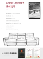 Большущий диван с электрическими регулировками спинки и сидения, стоит дорого#5