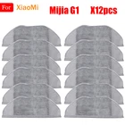 Швабра для сухой и влажной уборки XiaoMi Mijia G1 MJSTG1, тряпка, аксессуары для робота-пылесоса, моющаяся специальная тряпка