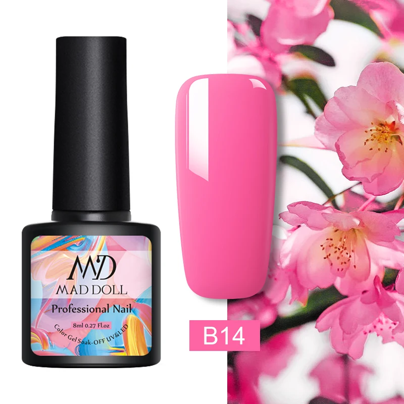 B14 MD MAD DOLL, 8 мл, УФ-гель для ногтей, серый, черный, чистый цвет для ногтей, отмачиваемый Гель-лак, однократный полуперманентный гель для ногтей - Цвет: B14