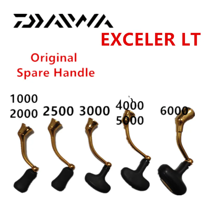 Оригинальная запасная Рыболовная катушка Daiwa Exceler LT для спиннинга|Рыболовные