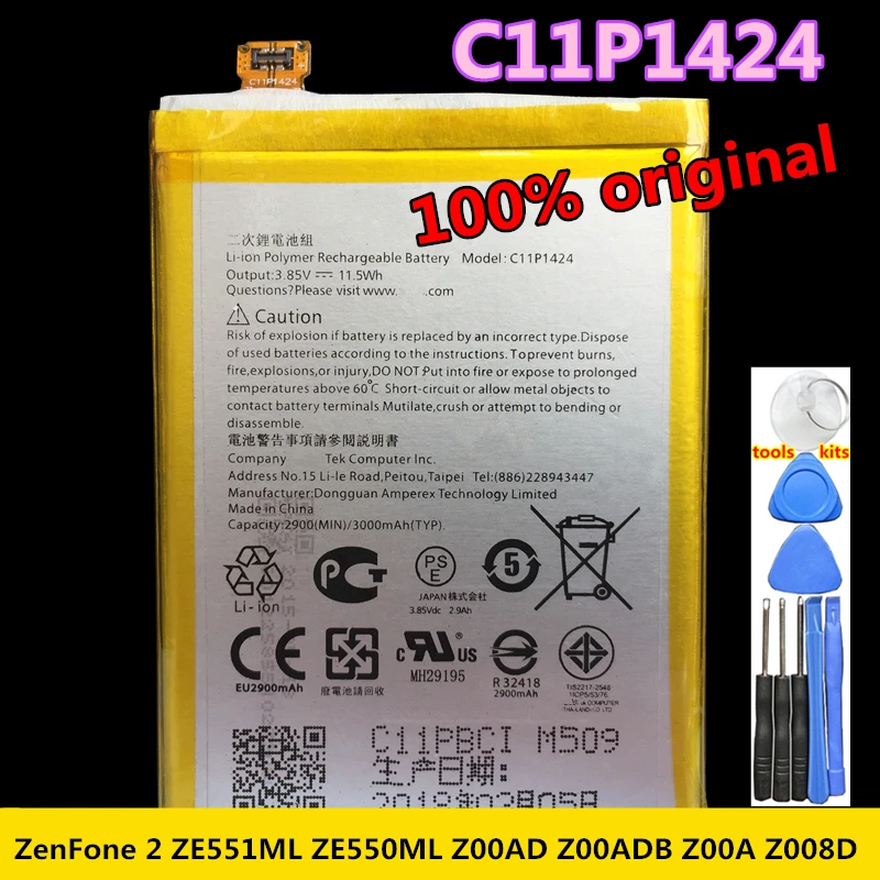 Оригинальный сменный аккумулятор для телефона C11P1424 3000 мАч Asus ZenFone 2 ZE551ML ZE550ML Z00AD