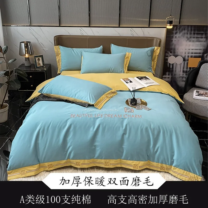 

Высококачественный простой 100 Чистый хлопок в скандинавском стиле толстый экологически чистый матовый осенне-зимний комплект постельного белья из четырех предметов