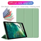 Чехол для iPad Mini 6 Pro 2021 9 поколения Pro 11 Air 4 3 2 1 Pro 10,2 9,7 2017 2018 10,9