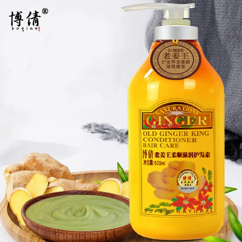 

Old Ginger Moisturizing Hair Conditioner Supple Treatment Mask Hair Care Cream Nourish Improve Dry Frizzy Damaged Repair 500ML