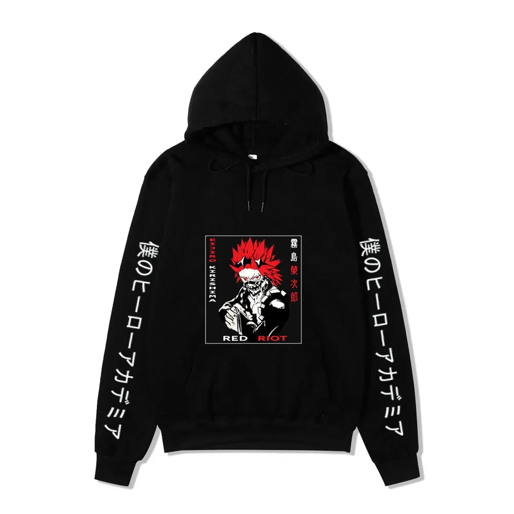 Горячая аниме My Hero Академия унисекс толстовки свитер Kirishima Eijirou Печатный женский