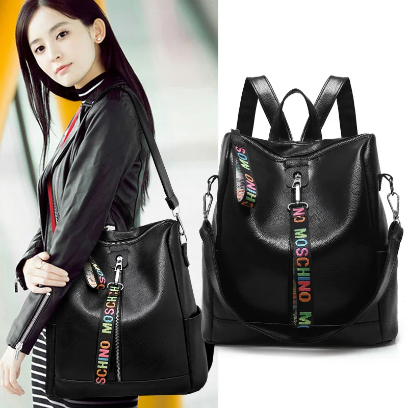 2019 Модный женский рюкзак из натуральной кожи высококачественный молодежный для