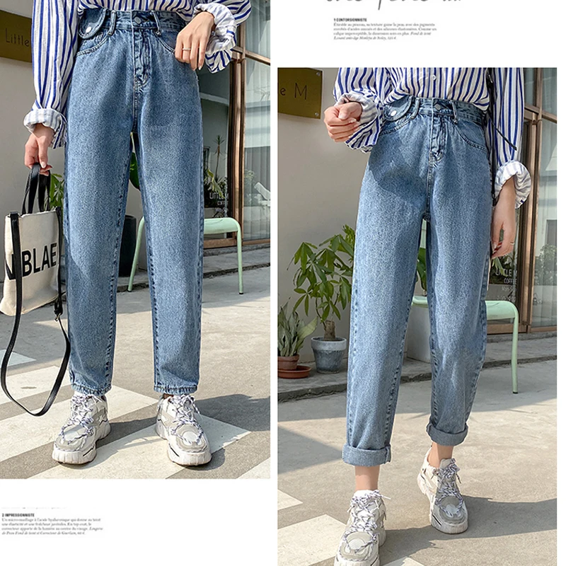 Женские джинсы с высокой талией в Корейском стиле Шаровары свободного покроя