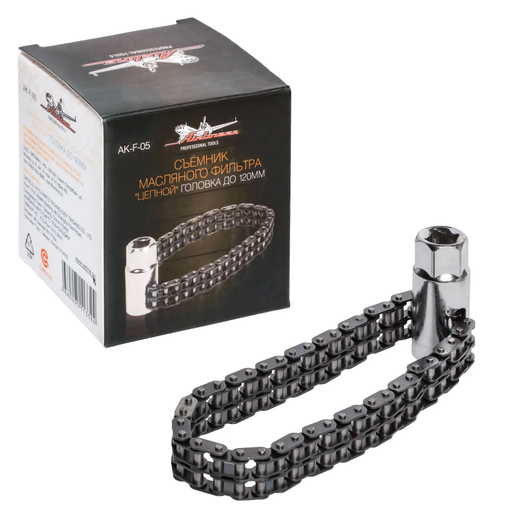 Съемник масляного фильтра &quotЦепной&quot головка до 120 мм AIRLINE |