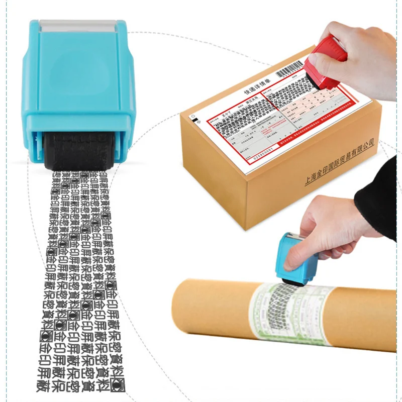 Прокручивающаяся информация о конфиденциальности защитный штамп