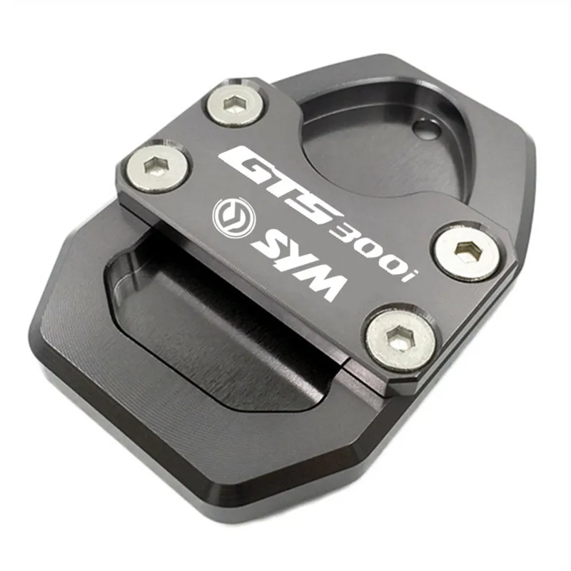 Алюминиевый удлинитель с откидной ножкой для мотоцикла CNC SYM CRUISYM300 GTS300i GTS