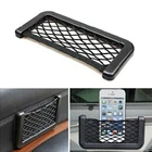 Держатель для телефона, для Renault MEGANE 2 2002- 2008, Renault MODUS 2004-2007, автомобильная Сетчатая Сумка, органайзер с карманами для хранения
