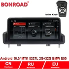 Автомобильный радиоприемник Bonroad, 10,25 дюйма, Android 10,0, 8 ядер, Ram4G, Rom128G, GPS для BMW E60 E90E91E92E93 2005-2012system, поддержка SWC idrive
