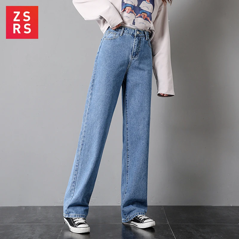 ZSRS джинсы Femme с высокой талией, широкие джинсы, свободный крой, для отдыха, Vogue, джинсы Donna, полная длина, прямые повседневные джинсы, весна-лето