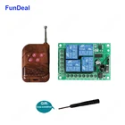 Универсальный беспроводной пульт дистанционного управления, 433 МГц, 12 В постоянного тока, 4-х канальный релейный приемник и передатчик для управления гаражомсветодиодомдомом сделай сам