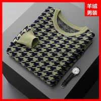 winter fine wool round neck casual cashmere self cultivation youth blue spot wool knitted sweater