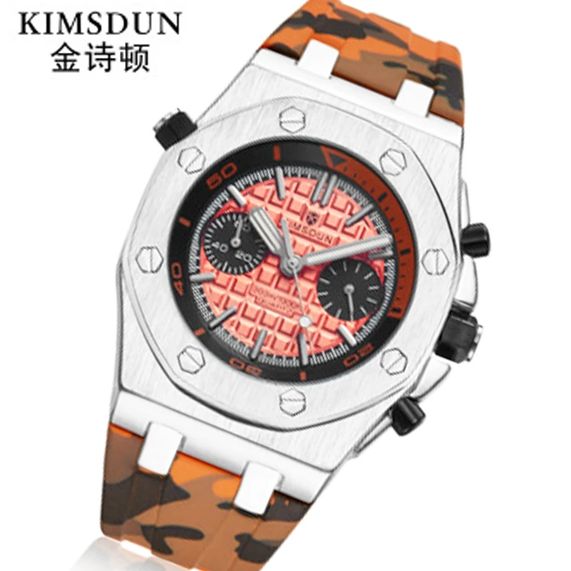 KIMSDUN Мужские кварцевые часы из силиконовой резины водонепроницаемые спортивные