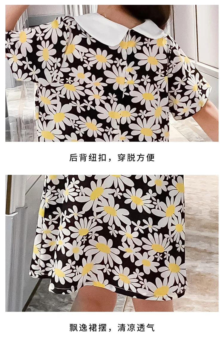 2021 летняя одежда для малышей платье девочек Дейзи шифоновая футболка свободного