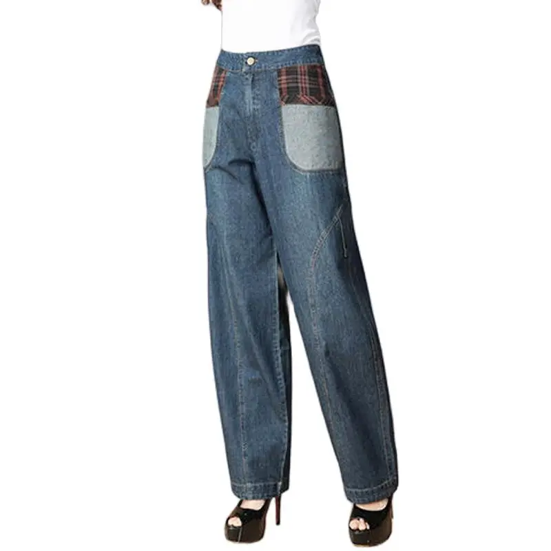

Spring Ladies Wide-leg Retro High-waist Jeans 2021 New Casual Fashion Loose Street Style Stitching Trousers Plus Size 27-33