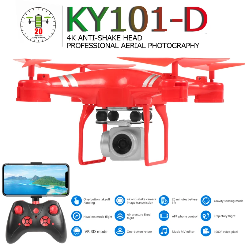 Профессиональный Дрон с камерой 1080P 4K HD Wi-Fi FPV угол удержания высоты широкий