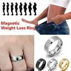Магнитные кольца из нержавеющей стали, медицинское магнитное кольцо для похудения, инструменты для похудения, фитнес-кольцо для снижения веса