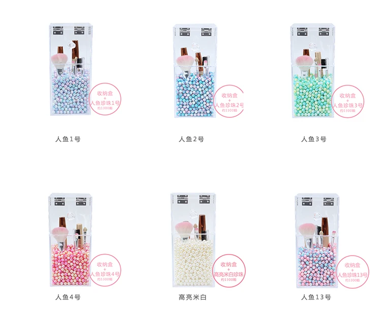 Круглые бусины белого цвета акриловые из абс пластика с имитацией жемчуга без