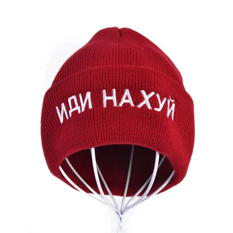 Женская трикотажная Шапка бини с вышивкой и надписью|Мужская Skullies & шапочки| |