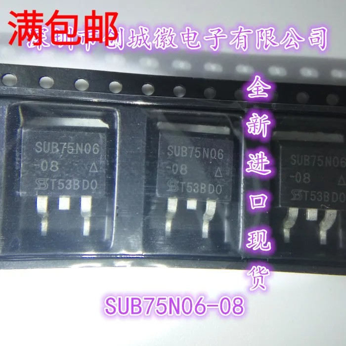

10 шт./лот SUB75N06-08 MOS TO-263 75A/60V N