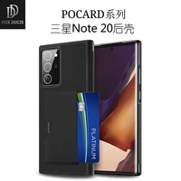 dux ducis pu leather card case luxury wallet card back cover for samsung galaxy note ultra shockproof case funda new