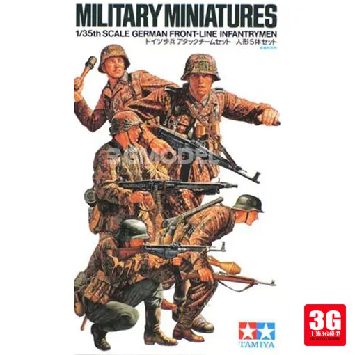 1/35 сборочный солдат 35196 немецкая фронтальная модель, комплект для игрушек