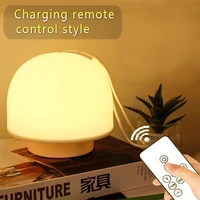 indoor remote control led night lamp home decor table night light usb recharge mushroom desk lamp outdoor kids night lights