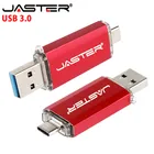 Usb-флеш-накопитель JASTER, высокоскоростной, USB 3,0, OTG, 32 ГБ, 8 ГБ, 16 ГБ, 64 ГБ, 128 ГБ, двойное использование