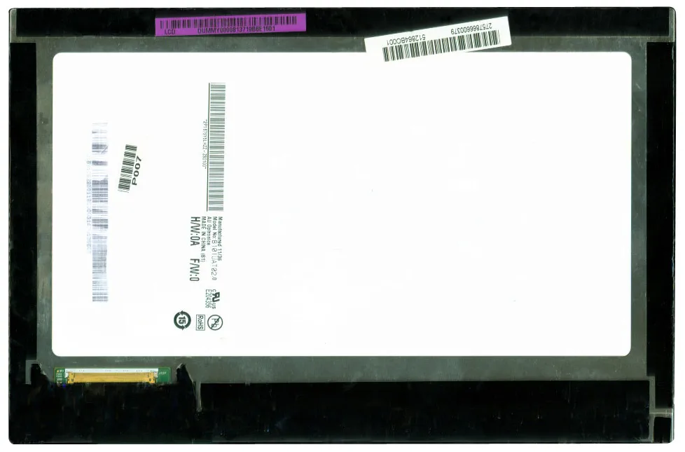 Матрица tm070rdh20. Матрица б. 1. Матрица b156hab02. Матрица tm150xg-02l11.