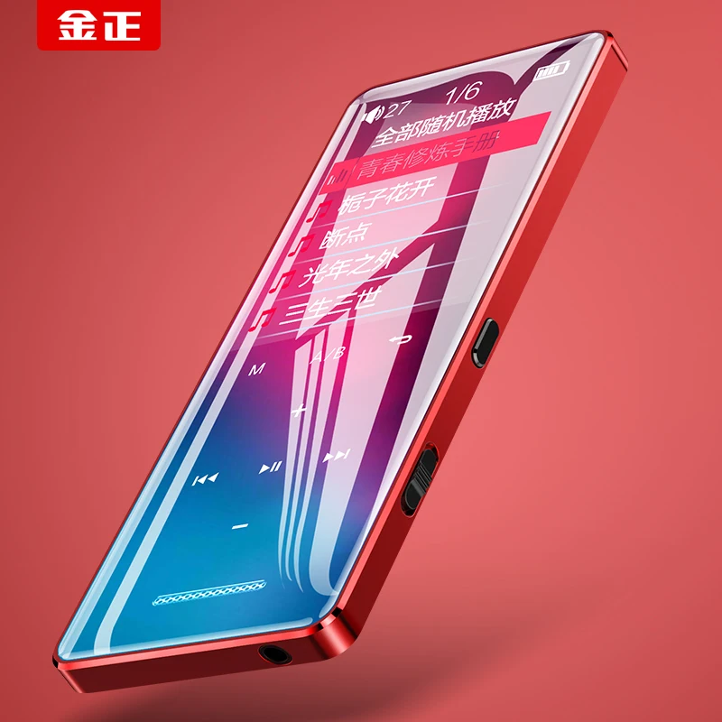 Музыкальный плеер Nintaus X1 Bluetooth MP4 Hi Fi спортивный рекордер видеозапись изображение