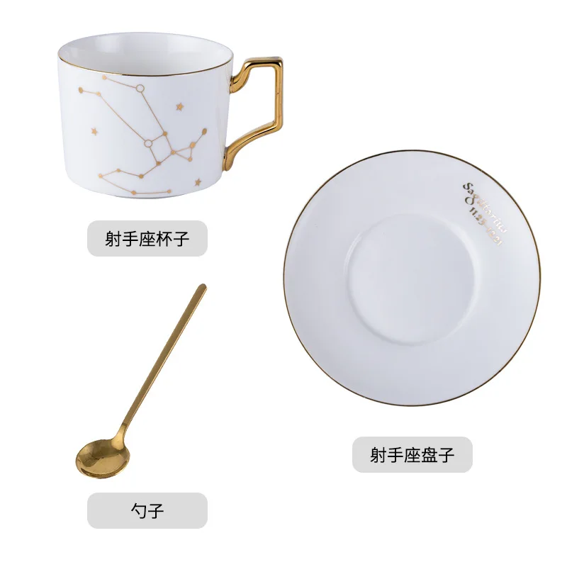 

Luxury Nordic Tea Cup Creative White Ceramic Cup High Quality with Spoon Modern Juego Tazas Afternoon Coffee Tea Cups SC MM60BYD