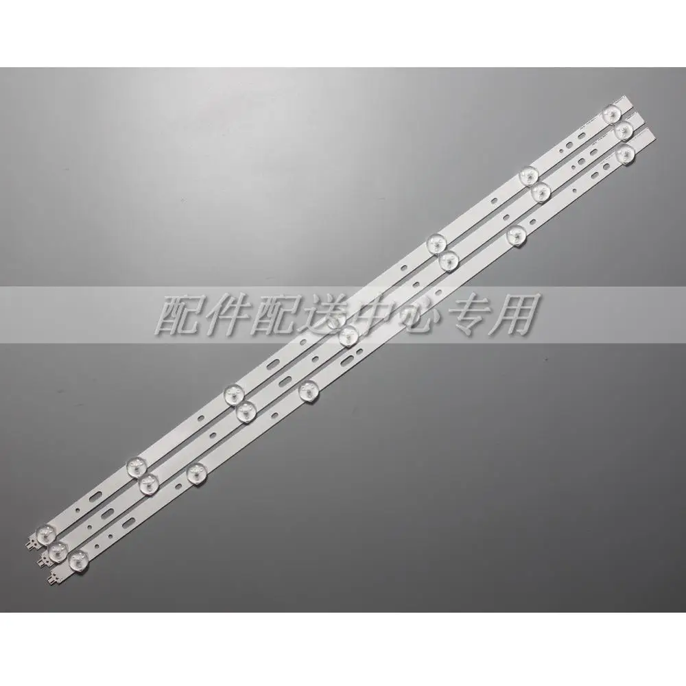 3 шт. x 32 дюйма LED svs320aa6 _ 6/7LED 120525 для Samsung VESTEL BN96-01059A 01060A SVS320AD6 SVS320AD7 LTA320AP33 GRUNDIG ZCL606-MH |
