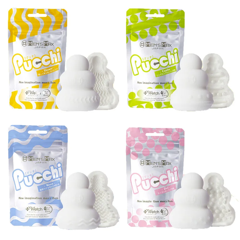 Мужские игрушки для мастурбации японская искусственная вагина шипы из